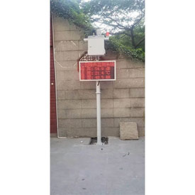 11月14日最新項(xiàng)目捷報(bào):泉州市刺桐公園噪聲監(jiān)測(cè)設(shè)備項(xiàng)目順利完工?